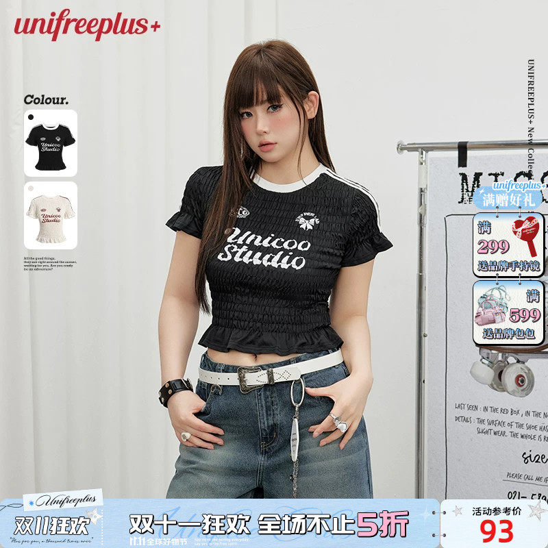 UNIFREEPLUS大码设计感圆领短袖T恤女褶皱泡泡袖荷叶边运动风上衣