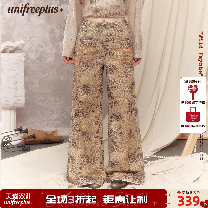 UNIFREEPLUS大码豹纹印花牛仔裤