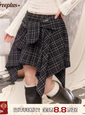 【25年秋】UNIFREEPLUS大码韩系黑色格子半身裙女高腰显瘦A字短裙