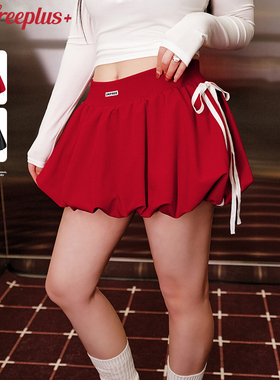 UNIFREEPLUS安可拉红花苞短裙大码女装蛋糕裙显瘦a字半身包臀裙