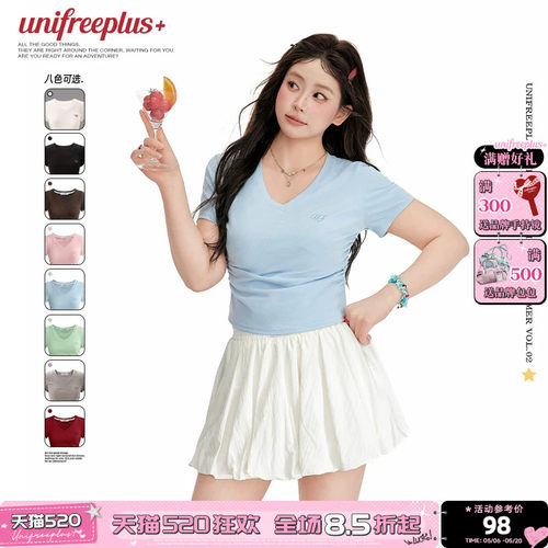 UNIFREEPLUS大码正肩显瘦短袖T恤