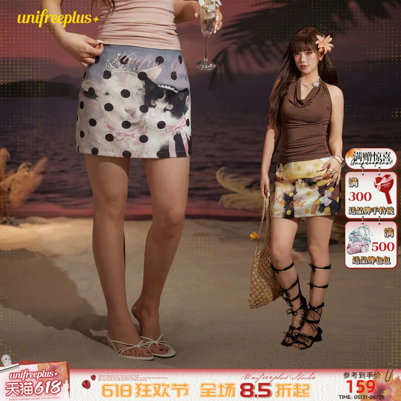 UNIFREEPLUS大码印花波点裙子半身裙女直筒减龄复古包臀半裙短裙