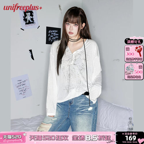 UNIFREEPLUS大码白色长袖罩衫T恤