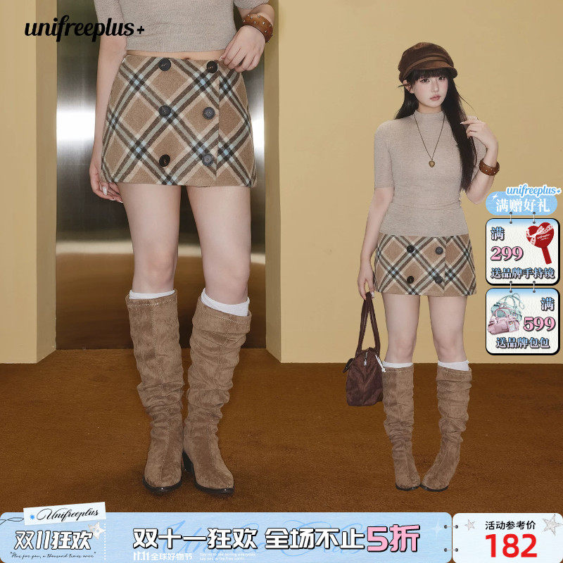 UNIFREEPLUS大码千金风复古低腰毛呢半身裙女菱格减龄A字版短裙