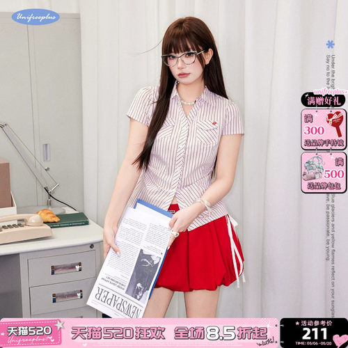 UNIFREEPLUS大码短袖格子衬衫