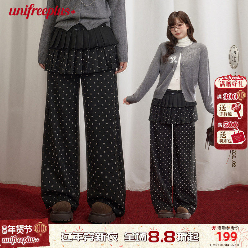 UNIFREEPLUS大码黑色波点休闲裤直筒宽松带裙边新款宽松百搭裤裙,女装/女士精品,大码裤装,淘宝优惠券,粉丝福利购,淘宝优惠卷