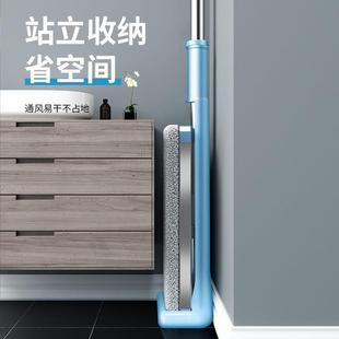懒人瓷砖脱水无水印拖地布 铝合金大号免洗平板铝板拖把家用粘扣式