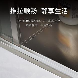 厨房橱柜推拉门挂墙式 304不锈钢墙壁柜吊柜 移门外露储物格子碗柜