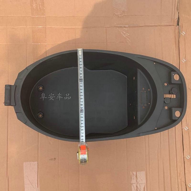 博大龟王塑料龟电动车小坐桶欧版一代三六加长版坐垫马桶杂物箱件