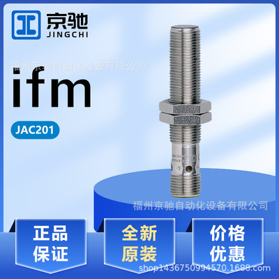 JAC201 JAT201 KB0025 KB0026 KB0029 KB0040 KB0041 KB5001