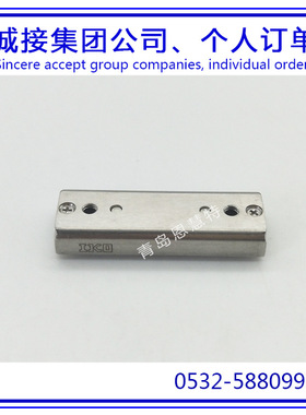 日本IKO滑台滚珠滑组滑块BSPG1225SL BSPG1235SL BSPG1245SL