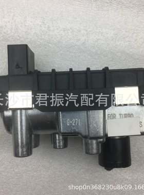 厂家批发 G-271 6NW008412 712120 涡轮增压器电磁阀