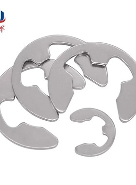 304不锈钢/GB896E型卡簧开口挡圈E形外卡环卡圈卡扣/DIN6799