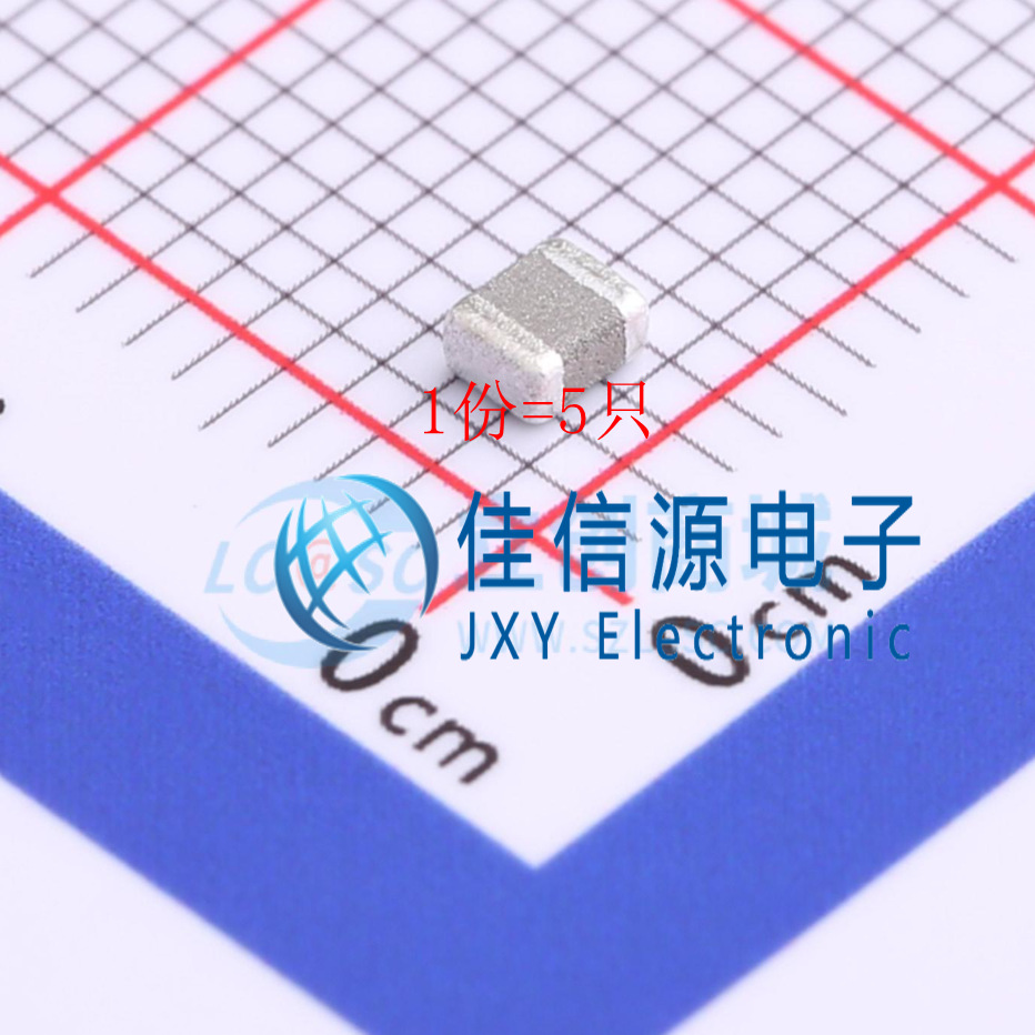 功率电感 1239AS-H-4R7M=P2 1008 4.7uH ±20%（5只）