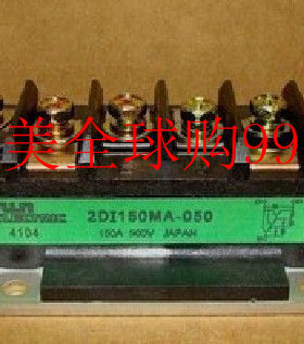 热卖 2DI150MA-050 2DI100MA-120 EVM31-050 EVM32-050 模块