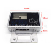 165 120 36mm通用刷卡感应外壳ICID门禁外壳读卡器外壳R120a