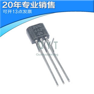 全新 ZVN4424ASTOA定型脚?ZVN4424A直脚?ZVN4424ASTZ?TO-92