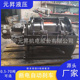 元 昇液压绞车卷扬机0.8吨3吨小型卷扬机 船舶吊网液压绞车