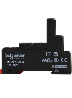 供应 16A 接口型继电器 RSB2A080BD 2副触点 DC24V 中间继电器