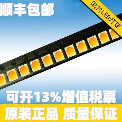 3528绿光 3528led贴片灯珠 绿色 led光源 厂家 绿灯 3528光源