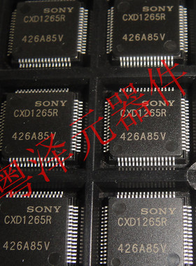 热卖全新CXD1265R CXD1265R 封装：QFP【专业配单】