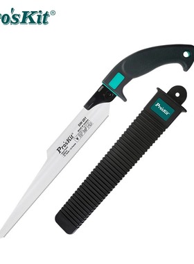 台湾宝工（Pro'sKit）SW-201多功能万用锯 手工锯木工锯线锯模