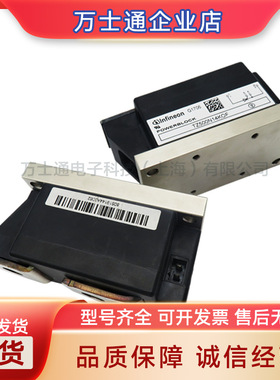 TZ500N14KOF TZ500N12KOF TZ600N16KOF全新可控硅模块现货