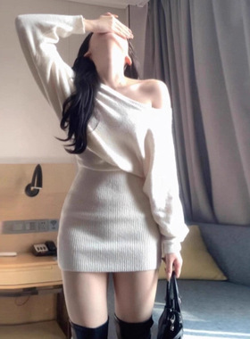 2025新款韩系一字肩白色针织连衣裙子女秋冬季御姐风毛衣包臀短裙