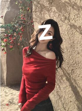 德绒韩系温柔一字肩上衣女2025早秋修身感露肩打底衫长袖t恤