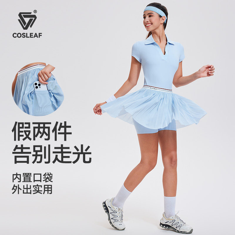 科里芙运动套装女POLO领短袖跑步训练健身服羽毛球网球半身短裙女 - 实物图