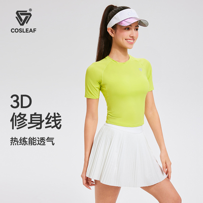 科里芙运动上衣女春夏透气新款T恤户外训练健身服跑步瑜伽短袖女