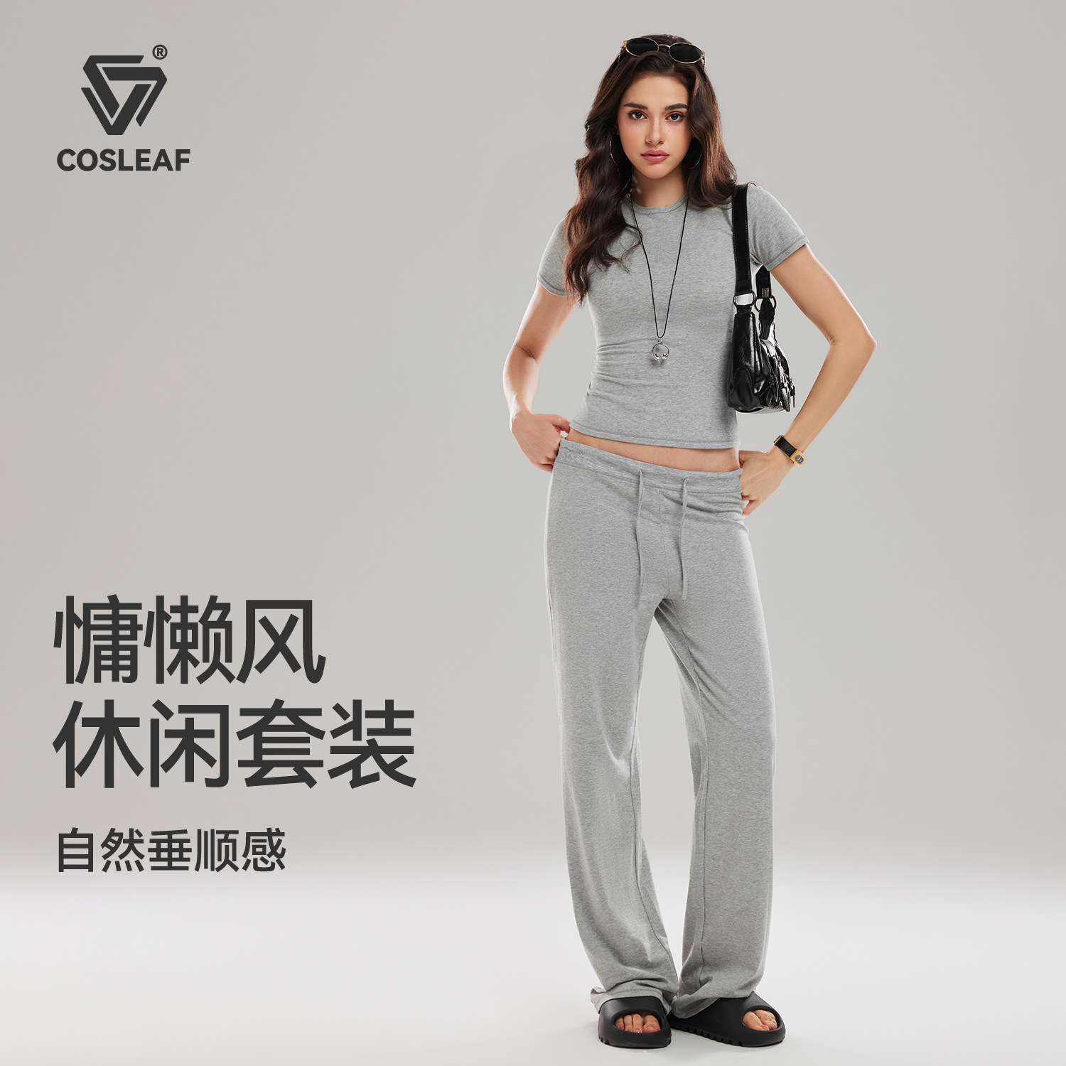 cosleaf科里芙短袖健身套装女夏季新款弹力圆领透气运动瑜伽服T恤