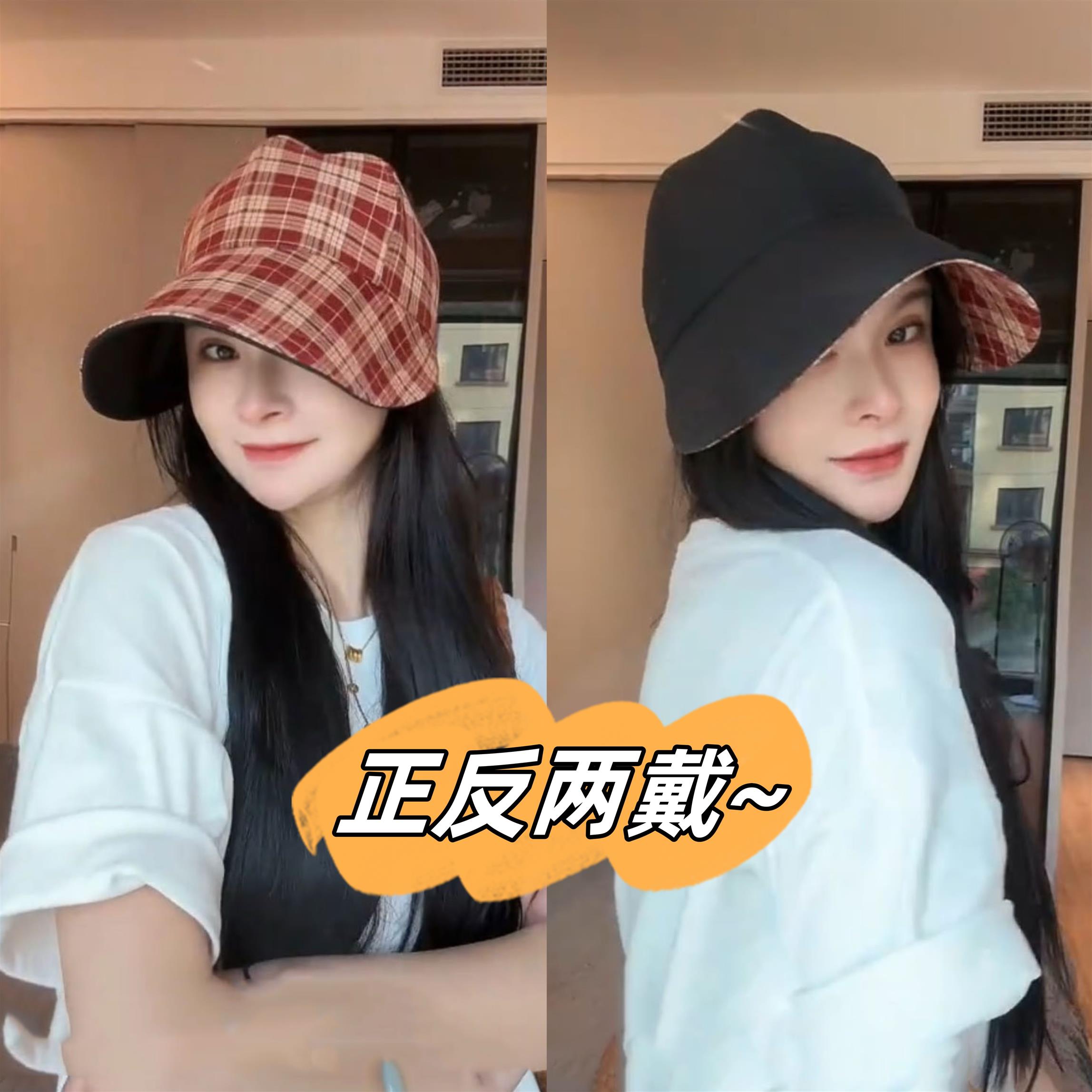 双面可戴鸭舌帽女2025新款春夏季韩系格子百搭显脸小防晒帽大帽檐