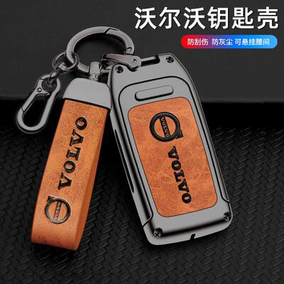 适用2011/12/13/14-15-18老款沃尔沃s80l s60 xc60t5 v60钥匙套男