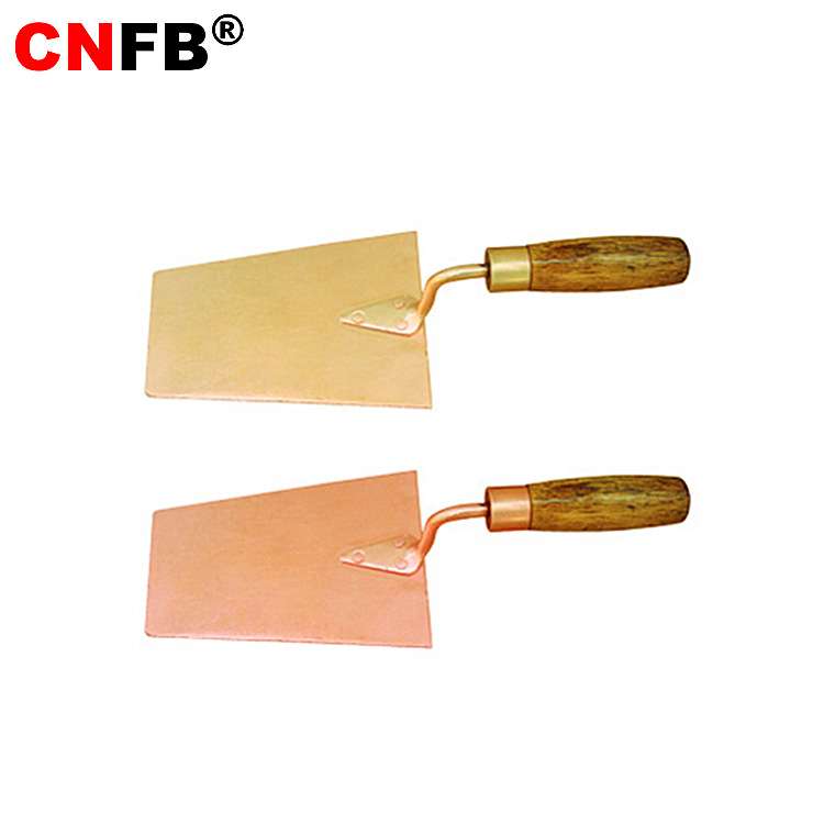 天津桥防CNFB安全防爆工具梯形砌铲T8215B防爆梯形砌铲
