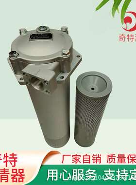 厂家 中联重科泵车回油过滤器GP-A500X10Q2GP-A400X10Q2滤清器
