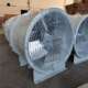 T35 风压 2.2KW 低噪音轴流风机 风量24874m3 217pa