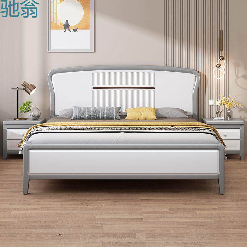 Yf3现代简约实木床白色双人床1.5m双拼色主卧婚床一米八高箱储物