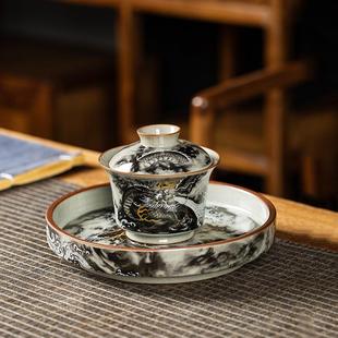 老陶泥墨龙出海马蹄三才盖碗茶杯开片釉高档龙纹陶瓷泡茶碗小套装