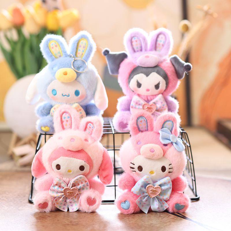 可爱萌三丽鸥挂件毛绒玩具公仔库洛米kt猫包包挂饰钥匙扣娃娃玩偶,玩具/童车/益智/积木/模型,毛绒/玩偶/公仔/布艺类玩具,淘宝优惠券,粉丝福利购,淘宝优惠卷