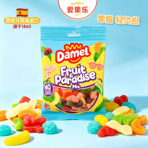 爱果乐水果造型软糖嚼劲糖衣