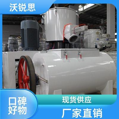 供应SLR800-2000型高速混合机组配套真空上料除尘系统