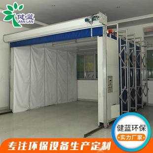 噴漆烤漆房自動移動伸縮房 移動伸縮房廠家貨源移動折疊軌道式