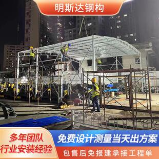 可移动铁皮钢架棚彩钢瓦工地子母双层钢筋蓬仓库防雨雨篷雨棚