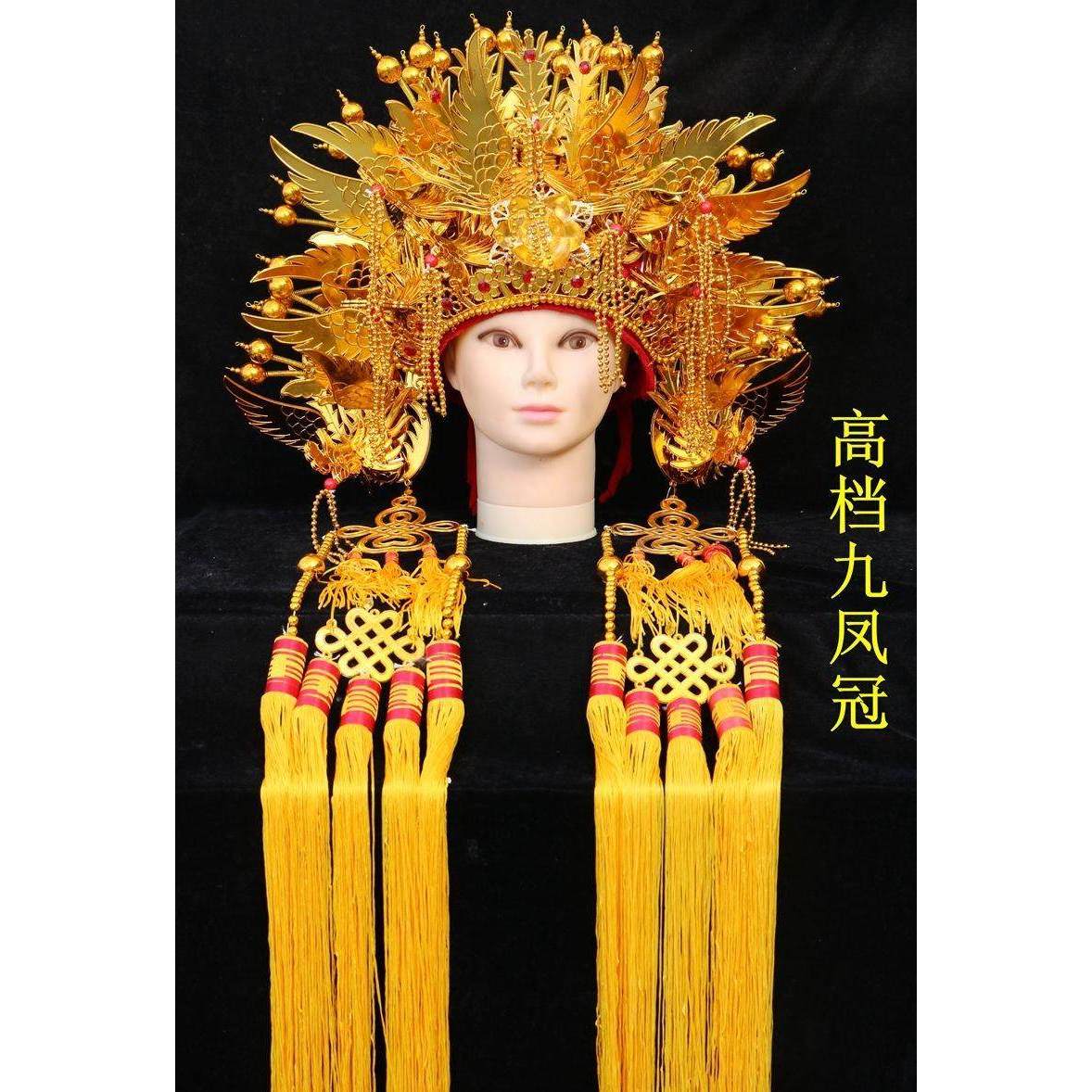 新娘服装 凤凰冠中国风 国潮头饰 三凤冠 五凤冠 九凤冠 凤冠帽