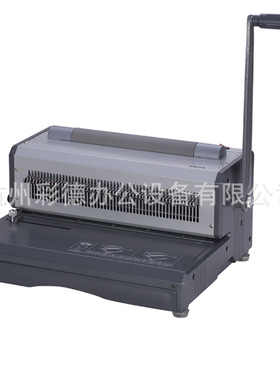 WD-3009 单线圈装订机 53孔A4装订机带抽刀