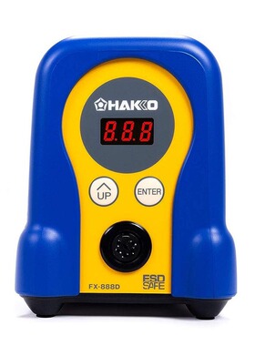 日本HAKKO电焊台FX-888D 数位显示温控烙铁 采用焊嘴与发热分离式