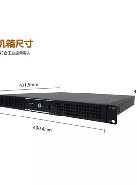 国产飞腾D2000小型 服务器上架式1U工控机IPC-110