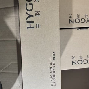 国产中科海光CPU处理器7390 32核心 主频3.3GHZ 支持DDR4代内存