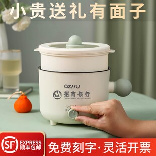50元 512護(hù)士節(jié)禮物年m會(huì)禮品公司實(shí)用送員工醫(yī)生 左右伴手禮